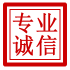 龙文区管道清理
